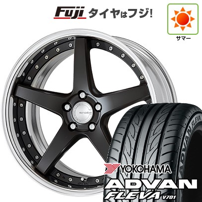 【新品国産車用5穴114.3】 夏タイヤ ホイール4本セット 225/35R20 ヨコハマ アドバン フレバV701 WORK ワーク グノーシスCV CVF 9J 20インチ(送料無料)