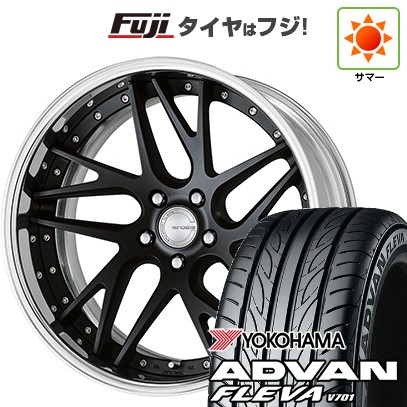 【新品国産車用5穴114.3】 夏タイヤ ホイール4本セット 225/35R20 ヨコハマ アドバン フレバV701 WORK ワーク グノーシスCV CVX 9J 20インチ(送料無料)|フジ スペシャルセレクション
