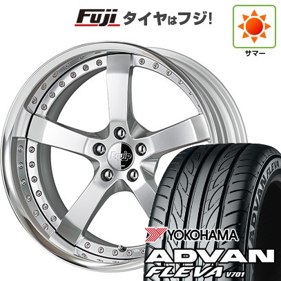 【新品国産車用5穴114.3】 夏タイヤ ホイール4本セット 225/35R20 ヨコハマ アドバン フレバV701 WORK ワーク エクイップ E05 8.5J 20インチ(送料無料)
