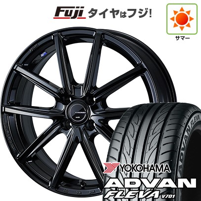 【新品国産車用4穴100】 夏タイヤ ホイール4本セット 195/50R16 ヨコハマ アドバン フレバV701 WEDS ウェッズ レオニス NAVIA 08 6J 16インチ(送料無料)
