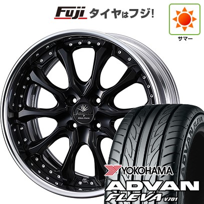 【新品国産車用4穴100】 夏タイヤ ホイール4本セット 195/50R16 ヨコハマ アドバン フレバV701 WEDS ウェッズ クレンツェ ヴェルサム クラインフォルム 6.5J 16インチ(送料無料)