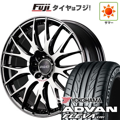 【新品国産車用5穴114.3】 夏タイヤ ホイール4本セット 215/40R18 ヨコハマ アドバン フレバV701 RAYS レイズ ホムラ 2X9Plus JET BLACK EDITION IV 7.5J 18インチ(送料無料)|フジ スペシャルセレクション