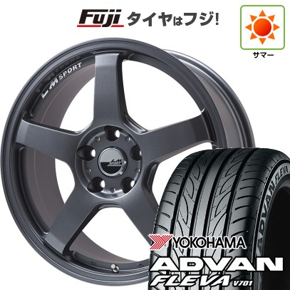 【新品国産車用5穴114.3】 夏タイヤ ホイール4本セット 215/40R18 ヨコハマ アドバン フレバV701 レアマイスター LMスポーツ LM-05R(マットガンメタ) 7.5J 18インチ(送料無料)