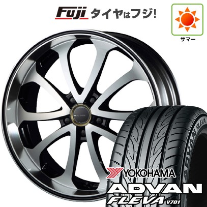 【新品国産車用5穴114.3】 夏タイヤ ホイール4本セット 225/35R20 ヨコハマ アドバン フレバV701 エムズスピード ジュノウ バベル 8.5J 20インチ(送料無料)