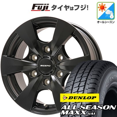 【新品】ハイエース200系 オールシーズンタイヤ ホイール4本セット 195/80R15 107/105N ダンロップ オールシーズンMAXX VA1 エルベ ビズスポ セミグロスブラック 6J 15インチ(送料無料)