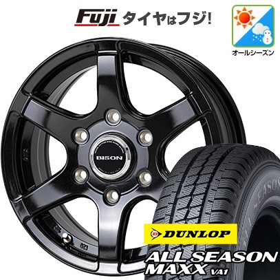 【新品】ハイエース200系 オールシーズンタイヤ ホイール4本セット 195/80R15 107/105N ダンロップ オールシーズンMAXX VA1 ホットスタッフ バイソン BN-04 6J 15インチ(送料無料)｜フジ スペシャルセレクション