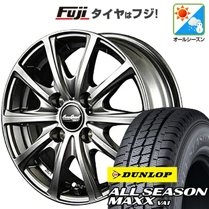 【新品 軽自動車】軽トラ 軽バン オールシーズンタイヤ ホイール4本セット 145/80R12 80/78N ダンロップ オールシーズンMAXX VA1 MID WHEELS V25 メタリックグレー 4J 12インチ(送料無料) 38,805円