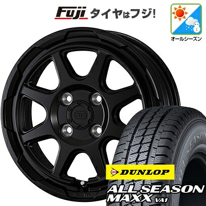 【新品】プロボックス/サクシード(160系) オールシーズンタイヤ ホイール4本セット 155/80R14 88/86N ダンロップ オールシーズンMAXX VA1 WEDS ウェッズアドベンチャー スタットベルク 5J 14インチ(送料無料)
