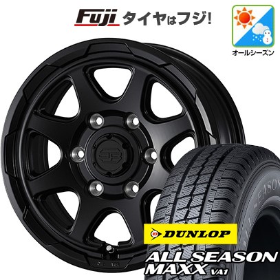 【新品】ハイエース200系 オールシーズンタイヤ ホイール4本セット 195/80R15 107/105N ダンロップ オールシーズンMAXX VA1 WEDS ウェッズアドベンチャー スタットベルク 6J 15インチ(送料無料)