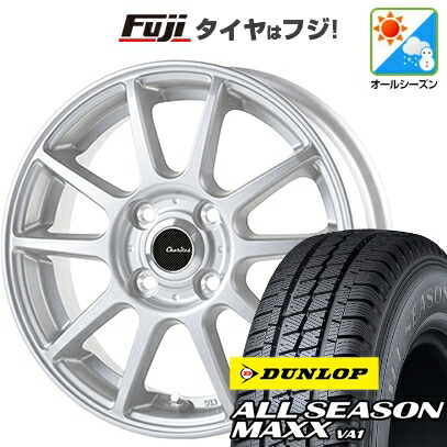 【新品 軽自動車】軽トラ 軽バン オールシーズンタイヤ ホイール4本セット 145/80R12 80/78N ダンロップ オールシーズンMAXX VA1 テクノピア カリテス S10 4J 12インチ(送料無料)