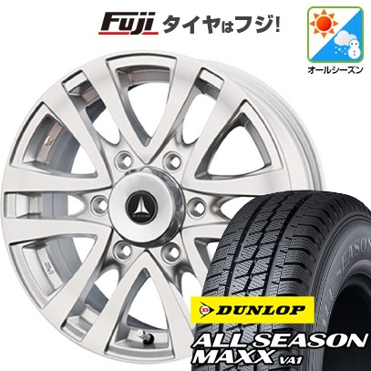 【新品】ハイエース200系 オールシーズンタイヤ ホイール4本セット 195/80R15 107/105N ダンロップ オールシーズンMAXX VA1 テクノピア マッドクリフ 6J 15インチ(送料無料)
