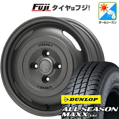 【新品 軽自動車】軽トラ 軽バン オールシーズンタイヤ ホイール4本セット 145/80R12 80/78N ダンロップ オールシーズンMAXX VA1 MLJ エクストリームJ ジャーニー 4J 12インチ(送料無料)