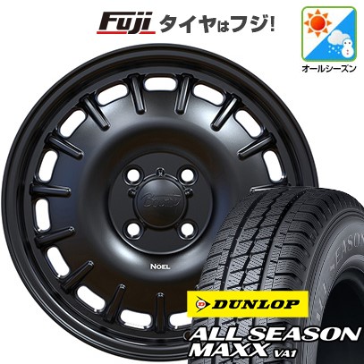 【新品】プロボックス/サクシード(160系) オールシーズンタイヤ ホイール4本セット 155/80R14 88/86N ダンロップ オールシーズンMAXX VA1 オフビート バウンティコレクション ノエル 5J 14インチ(送料無料)