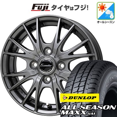 【新品 軽自動車】軽トラ 軽バン オールシーズンタイヤ ホイール4本セット 145/80R12 80/78N ダンロップ オールシーズンMAXX VA1 ホットスタッフ エクシーダー E05II 4J 12インチ(送料無料)