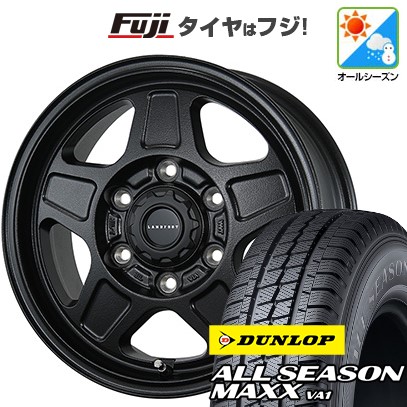 【新品】ハイエース200系 オールシーズンタイヤ ホイール4本セット 195/80R15 107/105N ダンロップ オールシーズンMAXX VA1 トピー ランドフット GWD 数量限定 6J 15インチ(送料無料)