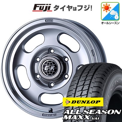 【新品】ハイエース200系 オールシーズンタイヤ ホイール4本セット 195/80R15 107/105N ダンロップ オールシーズンMAXX VA1 ENKEI エンケイ Neo Classic ENKEI ディッシュ2 6J 15インチ(送料無料)|フジ スペシャルセレクション