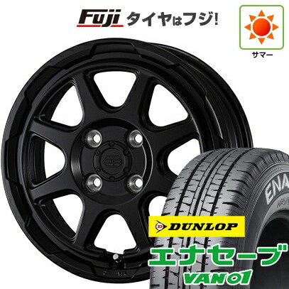 【新品 軽自動車】軽トラ 軽バン 夏タイヤ ホイール4本セット 145/80R12 80/78N ダンロップ エナセーブ VAN01 WEDS ウェッズアドベンチャー スタットベルク 3.5J 12インチ(送料無料)