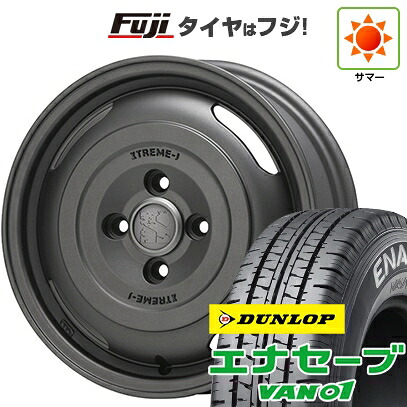 【新品 軽自動車】軽トラ 軽バン 夏タイヤ ホイール4本セット 145/80R12 80/78N ダンロップ エナセーブ VAN01 MLJ エクストリームJ ジャーニー 3.5J 12インチ(送料無料)