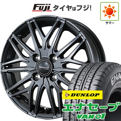 【新品】プロボックス/サクシード(160系) 夏タイヤ ホイール4本セット 155/80R14 88/86N ダンロップ エナセーブ VAN01 トピー シビラ NEXT W45 5J 14インチ(送料無料)｜フジ スペシャルセレクション