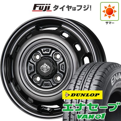 【新品 軽自動車】軽トラ 軽バン 夏タイヤ ホイール4本セット 145/80R12 80/78N ダンロップ エナセーブ VAN01 トピー ランドフット XFG 数量限定 3.5J 12インチ(送料無料)｜フジ スペシャルセレクション
