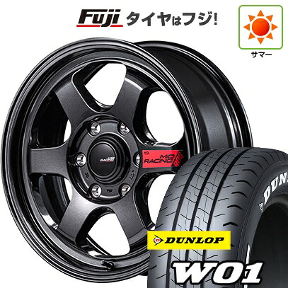 【新品】ハイエース200系 夏タイヤ ホイール4本セット 215/60R17 109/107N ダンロップ W01 ホワイトレター MID WHEELS MID RACING R06 6.5J 17インチ(送料無料)