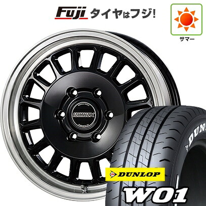 【新品】ハイエース200系 夏タイヤ ホイール4本セット 215/60R17 109/107N ダンロップ W01 ホワイトレター エセックス ENCD 1P 17インチ(送料無料)