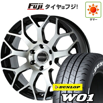 【新品】ハイエース200系 夏タイヤ ホイール4本セット 215/60R17 109/107N ダンロップ W01 ホワイトレター エセックス EM-17 17インチ(送料無料)|フジ スペシャルセレクション