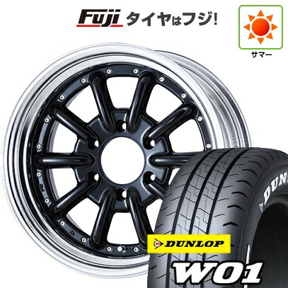 【新品】ハイエース200系 夏タイヤ ホイール4本セット 215/60R17 109/107N ダンロップ W01 ホワイトレター エセックス ENCB 2P 17インチ(送料無料)｜フジ スペシャルセレクション