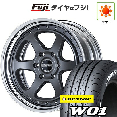 【新品】ハイエース200系 夏タイヤ ホイール4本セット 215/60R17 109/107N ダンロップ W01 ホワイトレター エセックス EL-17 17インチ(送料無料)｜フジ スペシャルセレクション