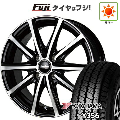 【新品 軽自動車】軽トラ 軽バン 夏タイヤ ホイール4本セット 145/80R12 80/78N ヨコハマ Y356 MID WHEELS V25 ブラックポリッシュ 4J 12インチ(送料無料)