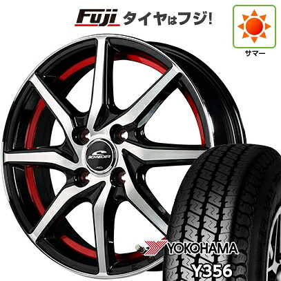【新品 軽自動車】軽トラ 軽バン 夏タイヤ ホイール4本セット 145/80R12 80/78N ヨコハマ Y356 MID WHEELS RX810 4J 12インチ(送料無料)
