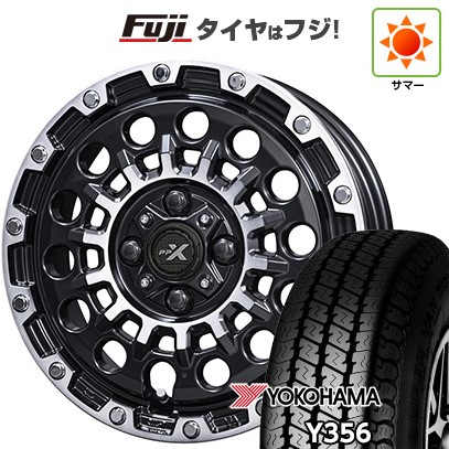 【新品 軽自動車】軽トラ 軽バン 夏タイヤ ホイール4本セット 145/80R12 80/78N ヨコハマ Y356 共豊 PPX GX14 3.5J 12インチ(送料無料)