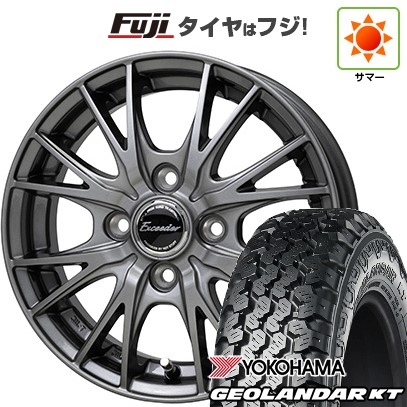 【新品 軽自動車】軽トラ 軽バン 夏タイヤ ホイール4本セット 145/80R12 80/78N ヨコハマ ジオランダー KT ホットスタッフ エクシーダー E05II 4J 12インチ(送料無料)