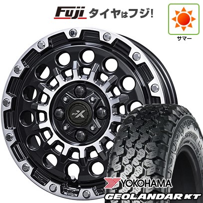 【新品 軽自動車】軽トラ 軽バン 夏タイヤ ホイール4本セット 145/80R12 80/78N ヨコハマ ジオランダー KT 共豊 PPX GX14 3.5J 12インチ(送料無料)