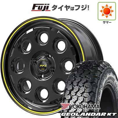 【新品 軽自動車】軽トラ 軽バン 夏タイヤ ホイール4本セット 145/80R12 80/78N ヨコハマ ジオランダー KT 共豊 PPX ミルエイト 3.5J 12インチ(送料無料)