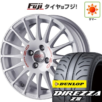 【新品】S660 夏タイヤ ホイール4本セット F:165/55R15 R:195/45R16 ダンロップ ディレッツァ ZIII OZ スーパーツーリズモ WRC (送料無料) サマータイヤ