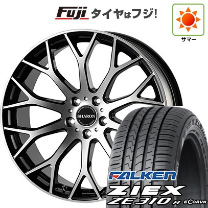 【新品国産車用5穴114.3】 夏タイヤ ホイール4本セット 225/45R18 ファルケン ジークス ZE310R エコラン(限定) コスミック ヴェネルディ シャロン 7.5J 18インチ(送料無料)｜フジ スペシャルセレクション