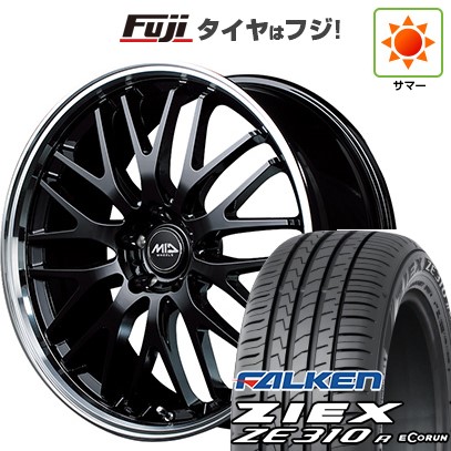 【新品国産車用5穴114.3】 夏タイヤ ホイール4本セット 225/55R18 ファルケン ジークス ZE310R エコラン(限定) MID WHEELS エグゼ10 8J 18インチ(送料無料)｜フジ スペシャルセレクション