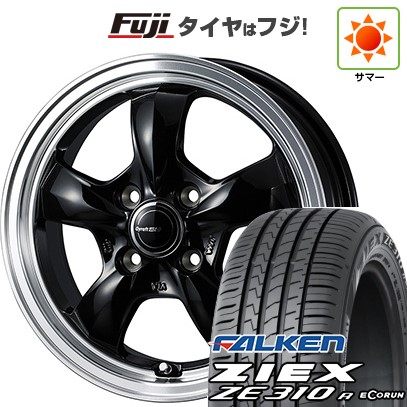 【新品国産車用4穴100】 夏タイヤ ホイール4本セット 175/65R15 ファルケン ジークス ZE310R エコラン(限定) WEDS ウェッズ グラフト 5S 5.5J 15インチ(送料無料)