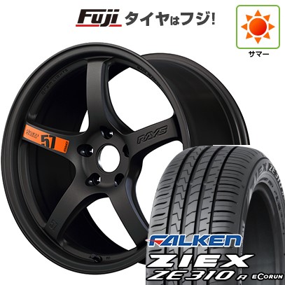 【新品国産車用5穴114.3】 夏タイヤ ホイール4本セット 235/50R18 ファルケン ジークス ZE310R エコラン(限定) RAYS レイズ グラムライツ 57CR SPEC-D 7.5J 18インチ(送料無料)｜フジ スペシャルセレクション