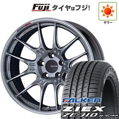 【新品国産車用5穴100】 夏タイヤ ホイール4本セット 205/50R17 ファルケン ジークス ZE310R エコラン(限定) ENKEI エンケイ Racing GTC02 7.5J 17インチ(送料無料)｜フジ スペシャルセレクション 104,750円