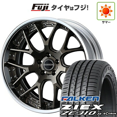 【新品国産車用5穴114.3】 夏タイヤ ホイール4本セット 225/45R18 ファルケン ジークス ZE310R エコラン(限定) WEDS ウェッズ マーベリック 1307M 7.5J 18インチ(送料無料)｜フジ スペシャルセレクション