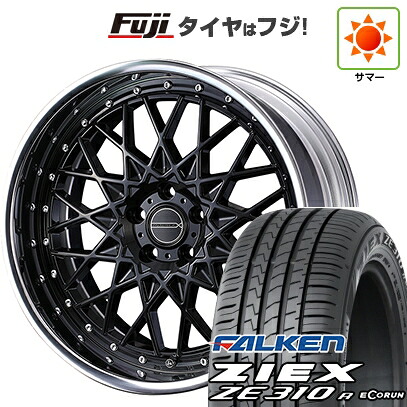 【新品国産車用5穴114.3】 夏タイヤ ホイール4本セット 225/45R18 ファルケン ジークス ZE310R エコラン(限定) WEDS ウェッズ マーベリック 1613M 7.5J 18インチ(送料無料)｜フジ スペシャルセレクション
