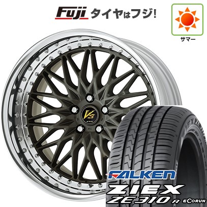 【新品国産車用5穴114.3】 夏タイヤ ホイール4本セット 215/50R17 ファルケン ジークス ZE310R エコラン(限定) WORK ワーク VS VS-XV 7J 17インチ(送料無料)