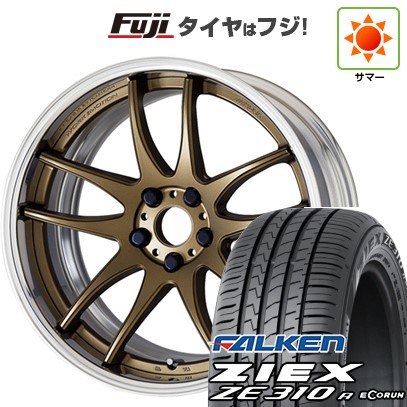 【新品国産車用5穴114.3】 夏タイヤ ホイール4本セット 225/45R18 ファルケン ジークス ZE310R エコラン(限定) WORK ワーク エモーション CR 2P 7.5J 18インチ(送料無料)|フジ スペシャルセレクション