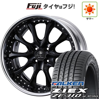 【新品国産車用4穴100】 夏タイヤ ホイール4本セット 195/55R16 ファルケン ジークス ZE310R エコラン(限定) WEDS ウェッズ クレンツェ ヴェルサム クラインフォルム 6J 16インチ(送料無料)