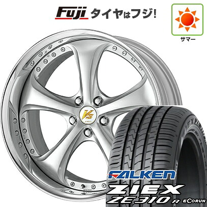 【新品国産車用5穴100】 夏タイヤ ホイール4本セット 225/55R18 ファルケン ジークス ZE310R エコラン(限定) WORK ワーク VS VS-KF# 7.5J 18インチ(送料無料)