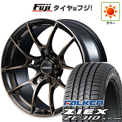 【新品国産車用5穴114.3】 夏タイヤ ホイール4本セット 225/50R18 ファルケン ジークス ZE310R エコラン(限定) RAYS レイズ ボルクレーシング G025 SZ EDITION 7.5J 18インチ(送料無料)|フジ スペシャルセレクション