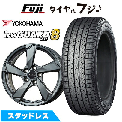 【パンク保証付き】【新品】輸入車用 VW(T-Cross) スタッドレスタイヤ ホイール4本セット 205/55R17 ヨコハマ アイスガード8 エイトIG80 ユーロアクシス クロスエッジ(マットチタニウム) 6.5J 17インチ(送料無料)|フジ スペシャルセレクション