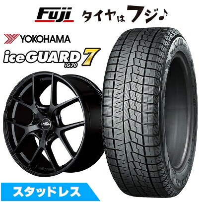 【新品】レクサスNX 2021/11- スタッドレスタイヤ ホイール4本セット 235/50R20 ヨコハマ アイスガード7 セブンIG70 MID WHEELS レフィナーダ モーション4 レクサス車専用 8.5J 20インチ(送料無料)｜フジ スペシャルセレクション